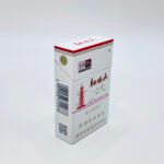 Hongtashan Cigarettes