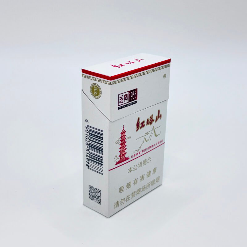 Hongtashan Cigarettes
