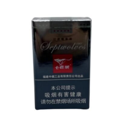 Seven Wolves Soft Pack Cigarettes Introduction