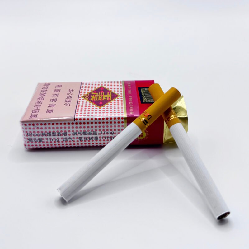 Yuxi cigarettes