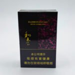 He Tianxia Cigarettes