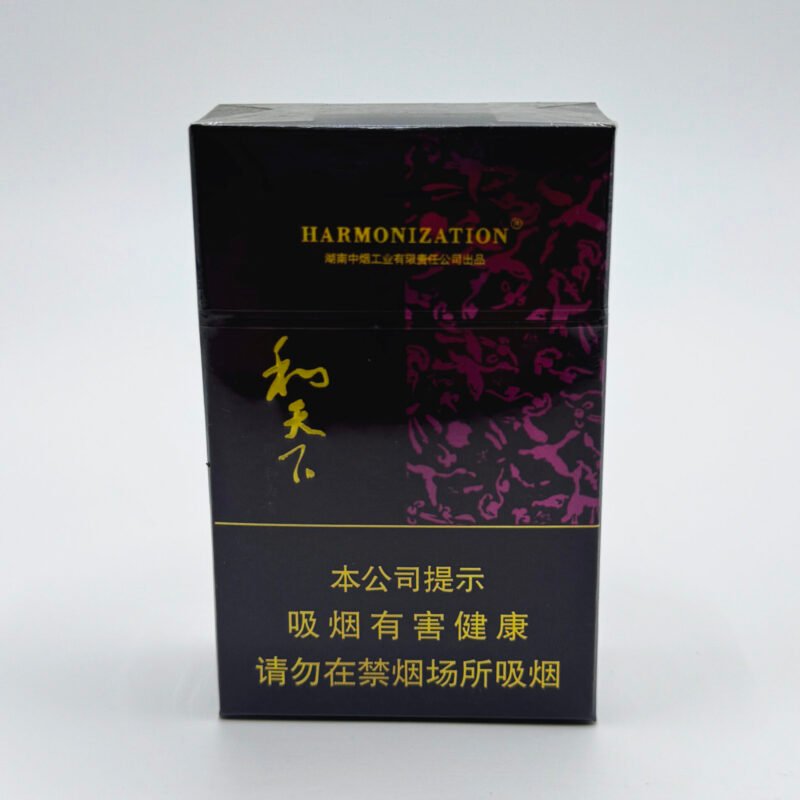 He Tianxia Cigarettes