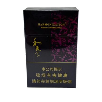 He Tianxia Cigarettes Introduction