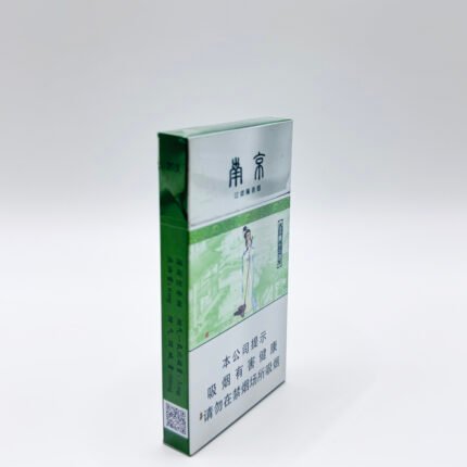 Nanjing Twelve Beauties Cigarettes