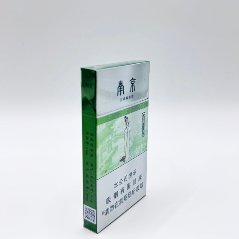 Nanjing Twelve Beauties Cigarettes