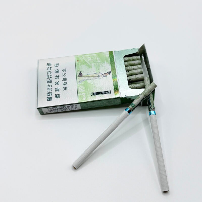 Nanjing Twelve Beauties Cigarettes