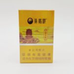 Tianxiaminglou cigarette