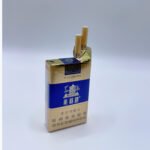 Yellow Crane Tower cigarettes