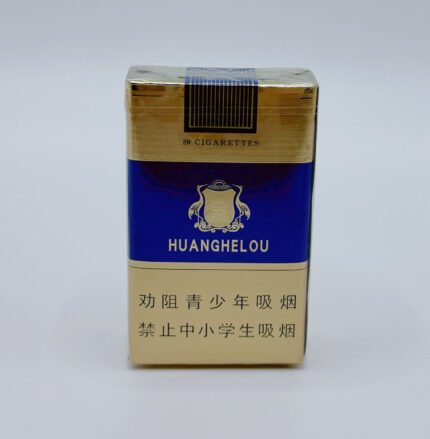 Yellow Crane Tower cigarettes