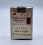 Huangjinye Cigarettes