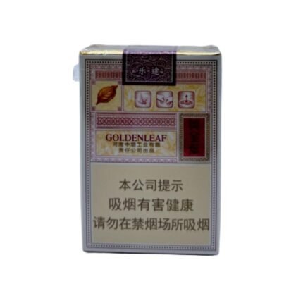 Golden Leaf Letu Cigarettes Introduction