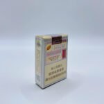Huangjinye Cigarettes