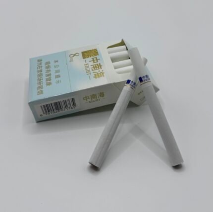 Zhongnanhai cigarettes