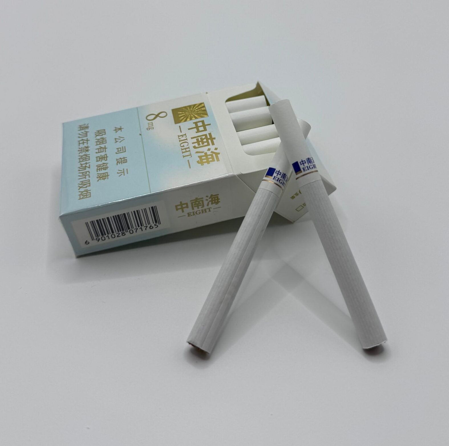 Zhongnanhai cigarettes