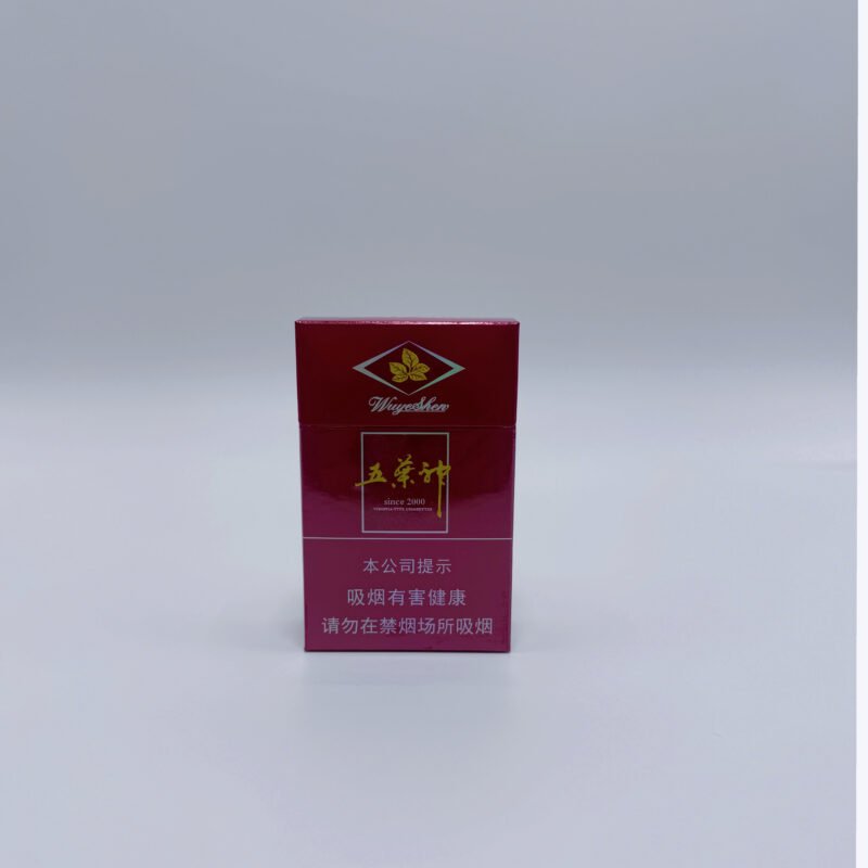 Five Leaf God Cigarettes