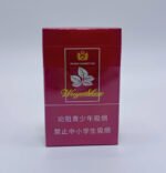 Five Leaf God Cigarettes