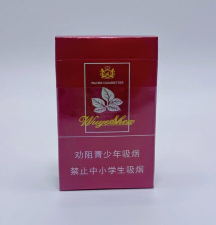 Five Leaf God Cigarettes