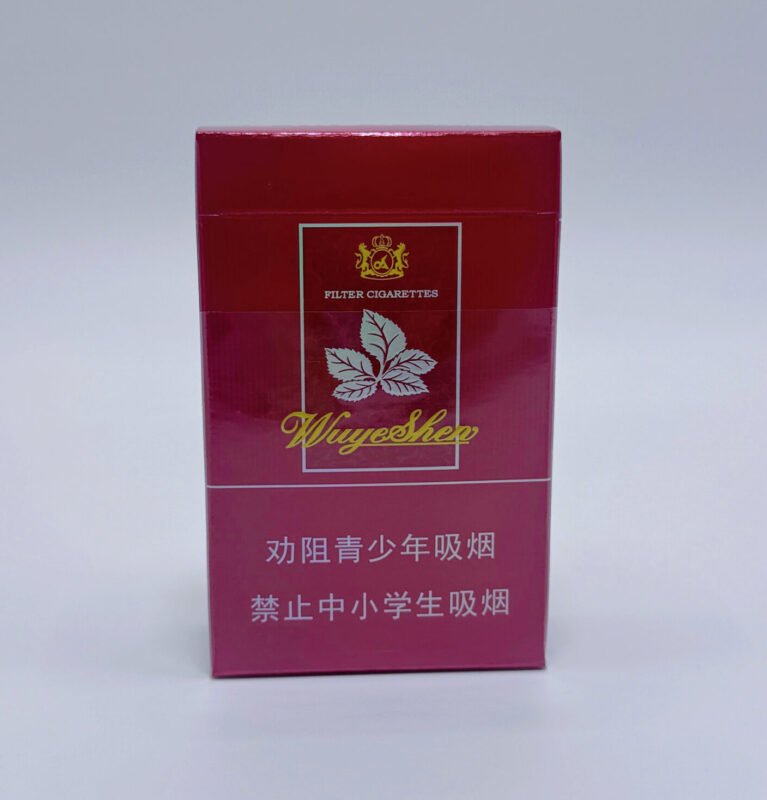Five Leaf God Cigarettes