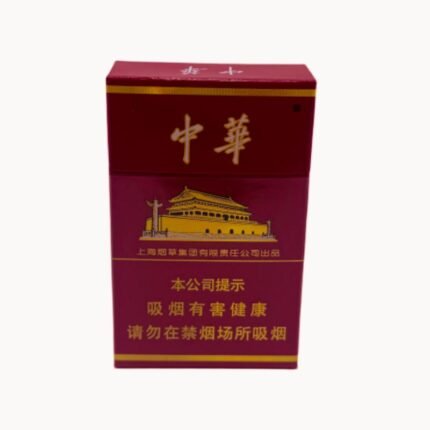 Zhonghua Cigarettes Introduction