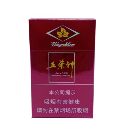 Wuyeshen Cigarettes Introduction